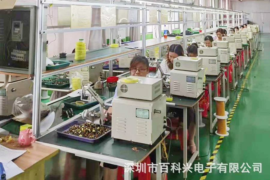 产线车间